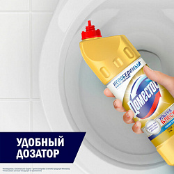 Средство для уборки туалета 1 л, ДОМЕСТОС "Ультра Блеск", гель, 67068933