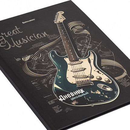 Дневник 5-11 класс 48 л., твердый, BRAUBERG, матовая ламинация, с подсказом, "Гитара", 107185