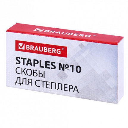 Канцелярский набор BRAUBERG "Офисный 100", 10 предметов, вращающаяся конструкция, черный, блистер, 236949