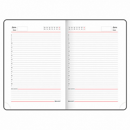 Ежедневник недатированный А5 (138х213 мм), BRAUBERG VISTA, под кожу, гибкий, 136 л., "Van Gogh", 111983