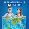 Карта мира физическая 157х107 см, 1:21,5М, с ламинацией, интерактивная, в тубусе, BRAUBERG, 112388