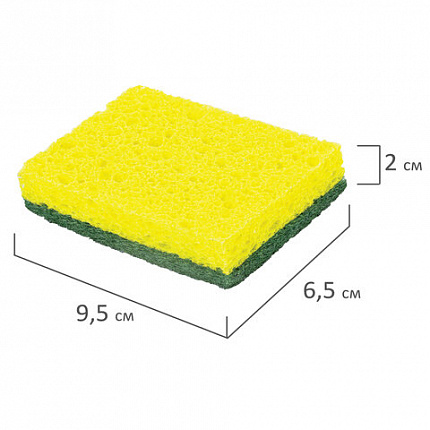 Губки для посуды 95x65х20 мм, ЦЕЛЛЮЛОЗНЫЕ + АБРАЗИВ, КОМПЛЕКТ 2 штуки, желтые/зеленый абразив, LAIMA, 700256