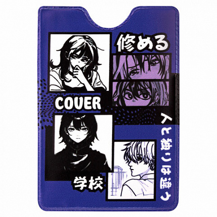 Обложка-карман для карт и пропусков с вырезом "Cool Mix", 95х65 мм, 10 дизайнов ассорти, ПВХ, STAFF, 238878