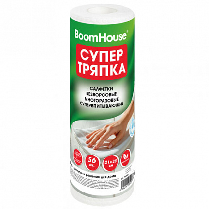 Салфетки БЕЗВОРСОВЫЕ 56 штук, 21х28 см, СУПЕРВПИТЫВАЮЩИЕ многоразовые, ЦЕЛЛЮЛОЗНЫЕ, BOOMHOUSE (БУМХАУС), 700988