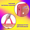 Папка на молнии с ручками ЮНЛАНДИЯ А4, 1 отделение, пластик, 80 мм, "Dreamy kitty", 273361