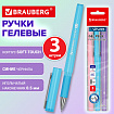 Ручки гелевые с грипом BRAUBERG "VIVID PASTEL", СИНИЕ, НАБОР 3 ШТ., игольчатый узел 0,5 мм, линия письма 0,35 мм, 144540