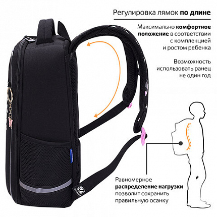 Ранец BRAUBERG LIGHT, 1 отделение, с брелоком, "Сияющее сердце", фольгированная печать, 36х26х13 см, 272029