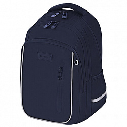 Рюкзак BRAUBERG INTENT, 2 отделения, 4 кармана, "Navy blue", 39х27х14 см, 273113