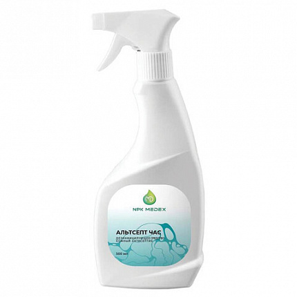 Антисептик для рук и поверхностей спиртовой (60%) с распылителем 500 мл, АЛЬТСЕПТ ЧАС, дезинфицирующий, жидкость