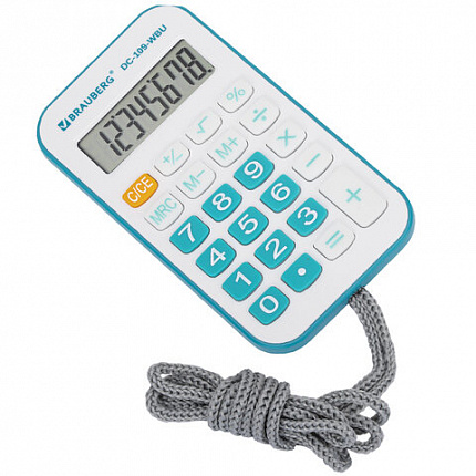 Калькулятор карманный со шнурком BRAUBERG DC-109-WBU (61x110 мм), 8 разрядов, БЕЛЫЙ/ГОЛУБОЙ, 272645