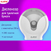 Диспенсер для туалетной бумаги EXTRA LAIMA PROFESSIONAL, (Система Т2), малый, белый, ABS-пластик, 609474