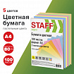 Бумага цветная STAFF, А4, 80 г/м2, 100 л., (5 цветов х 20 л.), пастель, для офиса и дома, 110889