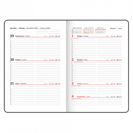 Еженедельник датированный 2026, А5, 145х215 мм, BRAUBERG "Select", балакрон, черный, 117182
