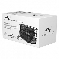 Органайзер для косметики и мелочей металлический 9 секций, MONTE VITA (МОНТЕ ВИТА), 105х218х110 мм, чёрный, 272476