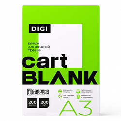 Бумага для цветной лазерной печати БОЛЬШОЙ ФОРМАТ (297х420), А3, 200 г/м2, 200 л., CARTBLANK DIGI, 145%