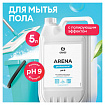 Средство для мытья пола 5 кг, GRASS ARENA, с полирующим эффектом, нейтральное, концентрат, 218005