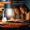 Настольная лампа / светильник с органайзером и Bluetooth колонкой, LED, 6 Вт, белый, DASWERK (ДАСВЕРК), 238328