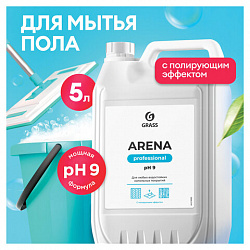 Средство для мытья пола 5 кг, GRASS ARENA, с полирующим эффектом, нейтральное, концентрат, 218005