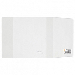 Обложка ПВХ со штрихкодом для учебников в мягком переплете, ПЛОТНАЯ, 110 мкм, 217х425 мм, универсальная, ДПС, 1233.1, 1233,1