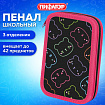 Пенал ПИФАГОР, 3 отделения, ламинированный картон, 19х11 см, "Bears", 273487