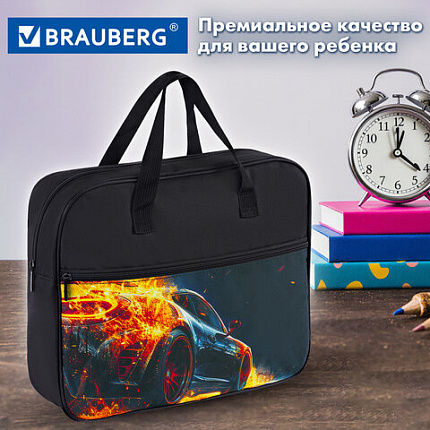 Папка на молнии с ручками BRAUBERG А4, 1 отделение, карман на молнии, 80 мм, "Speed increase", 273312
