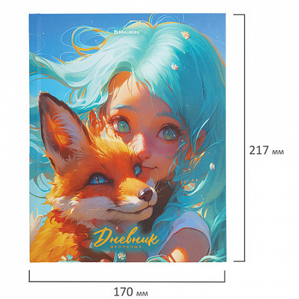 Дневник 1-11 класс 40 л., твердый, BRAUBERG, матовая ламинация, "Друзья", 107179