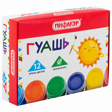 Гуашь ПИФАГОР "СОЛНЫШКО", 12 цветов по 25 мл, 192646