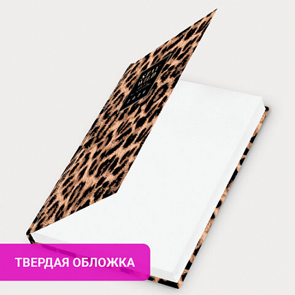 Ежедневник датированный 2026 145х215 мм, А5, STAFF, ламинированная обложка, "Leopard", 117328