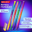 Ручка гелевая BRAUBERG GRADE NEON, ЧЕРНАЯ, игольчатый узел 0,5 мм, линия письма 0,3 мм, 144285