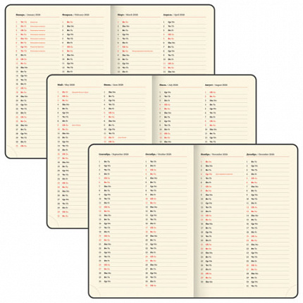Ежедневник датированный 2026, БОЛЬШОЙ ФОРМАТ 210х297 мм, А4, BRAUBERG "Comodo", под кожу, синий, 117243