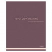 Тетрадь А5, 96 л., HATBER, скоба, клетка, Soft-touch ламинация, "Мечтай!" (микс в спайке), 090512, 96Т5лВ1