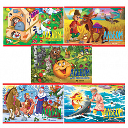 Альбом для рисования МАЛЫЙ ФОРМАТ А5 12 л., скоба, обложка картон, HATBER, 205х140 мм, "Любимые сказки", 085246, 12А5В