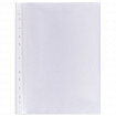 Папки-файлы перфорированные А4 BRAUBERG "EXTRA 1000", КОМПЛЕКТ 50 шт., матовые, ПЛОТНЫЕ, 100 мкм, 229671