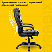 Кресло офисное BRABIX PREMIUM "Nord EX-590", черный пластик, экокожа, черное, 532097