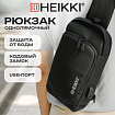 Рюкзак однолямочный HEIKKI FEATURE (ХЕЙКИ), кодовый замок, USB-порт, черный, 32x16x6 см, 273900