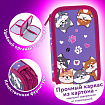 Пенал ЮНЛАНДИЯ, 2 отделения, картон с эффектом soft-touch, 19х11 см, "Best fellows", 273497