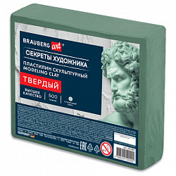 Пластилин скульптурный ТВЕРДЫЙ ОЛИВКОВЫЙ "Секреты художника", 0,5 кг, BRAUBERG ART, 107485