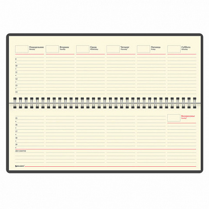 Планинг настольный недатированный (305x140 мм) BRAUBERG "Imperial", кожзам, 60 л., коричневый, 123499