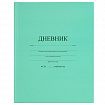 Дневник 1-11 класс 40 л., твердый, BRAUBERG, матовая ламинация, АССОРТИ, 107165