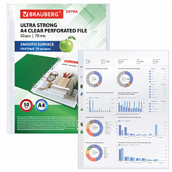Папки-файлы перфорированные А4 BRAUBERG "EXTRA 700", КОМПЛЕКТ 50 шт., гладкие, ПЛОТНЫЕ, 70 мкм, 229668