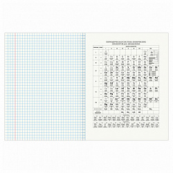 Тетрадь предметная "КЛАССИКА NATURE" 48 л., обложка картон, ХИМИЯ, клетка, BRAUBERG, 404591