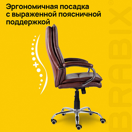 Кресло офисное BRABIX PREMIUM "Cuba EX-542", экокожа, коричневое, 532550