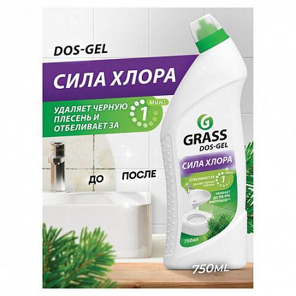 Средство для уборки санитарных помещений 750 мл GRASS DOS-GEL, щелочное, концентрат, гель, 219275