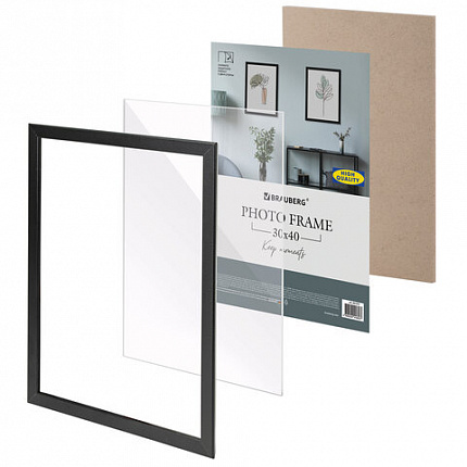 Рамка 30х40 см небьющаяся, КОМПЛЕКТ 2 штуки, багет 21 мм, МДФ, BRAUBERG "Idea", черная, 391395