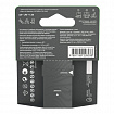 Батарейки КОМПЛЕКТ 2 шт., GP Ultra Plus G-Tech, AA (LR6), алкалиновые, пальчиковые, 15AUPA21-2CRSB2