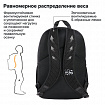Рюкзак BRAUBERG FASHION CITY универсальный, 2 отделения, "Skull", черный, 46х31х15 см, 272572