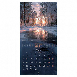 Календарь настенный перекидной 2027 г., BRAUBERG, 12 листов, 21,4х42,8 см, МИНИ, "Nature", 118433