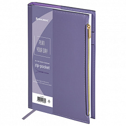 Ежедневник недатированный А5 145х220 мм, BRAUBERG "Zipline" под кожу, карман-молния,160 л., фиолетовый, 116249