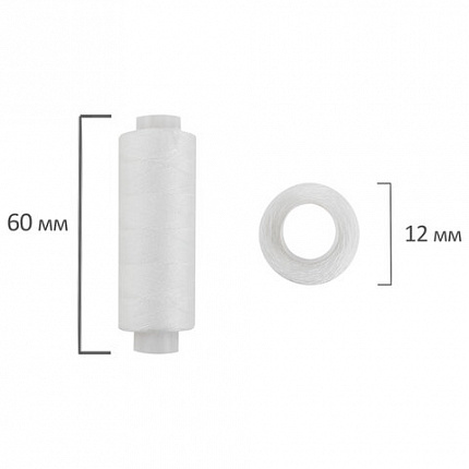 Нитки швейные 40 ЛШ, 200 м, полиэстер, НАБОР 20 шт., белые, в ПОДАРОК иглы, DEVELIA (Девелиа), 609621