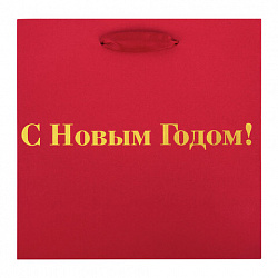 Пакет подарочный НАБОР 3 шт., новогодний, 20х8х20 см, "Business X-Mas Kraft", ЗОЛОТАЯ СКАЗКА, 592425